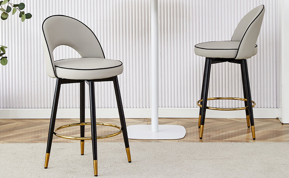 Eda Modern Rotating PU Dining Stool