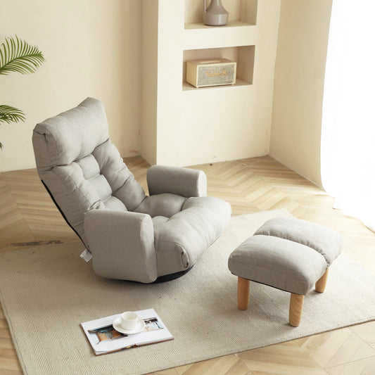 Marites Modern Rotatable Leisure Chair