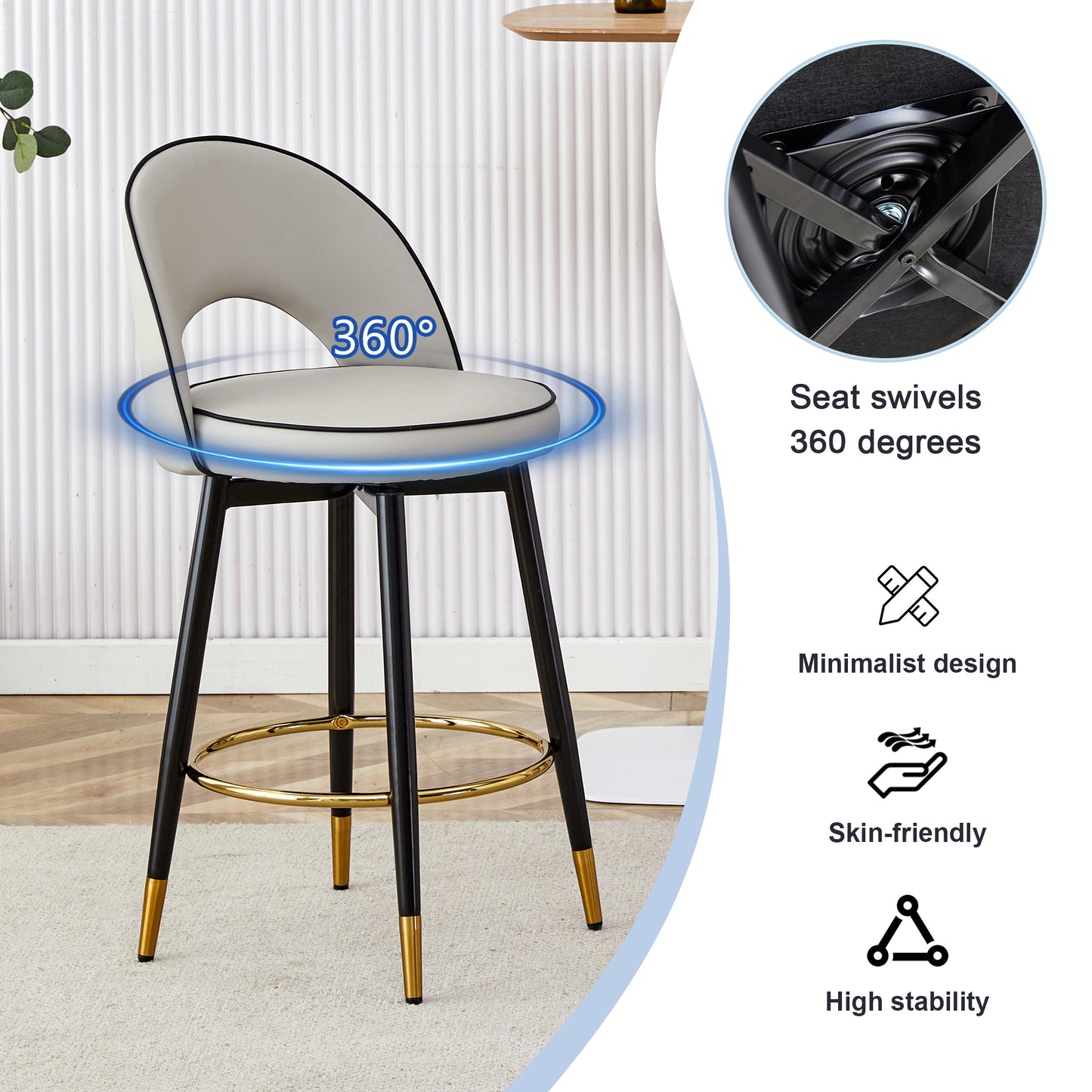 Eda Modern Rotating PU Dining Stool