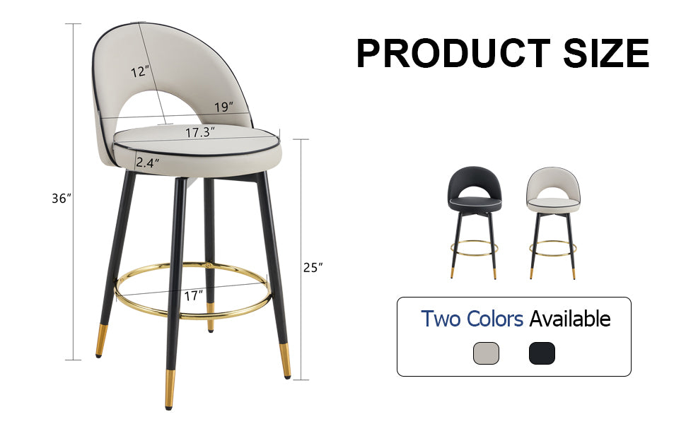 Eda Modern Rotating PU Dining Stool